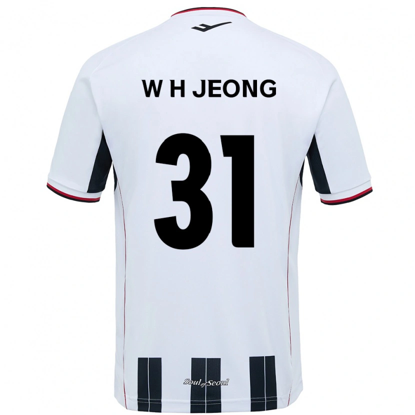 Danxen Uomo Maglia Hyun-Woong Jeong #31 Bianco Nero Kit Gara Away 2025/26 Maglietta