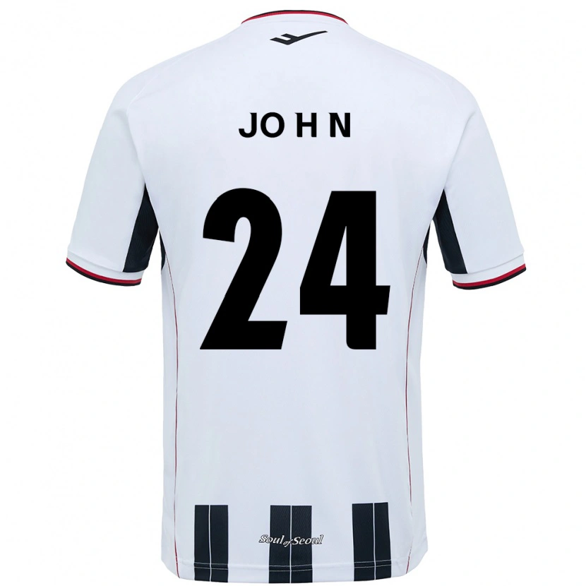 Danxen Uomo Maglia Jo Ha-Neul #24 Bianco Nero Kit Gara Away 2025/26 Maglietta