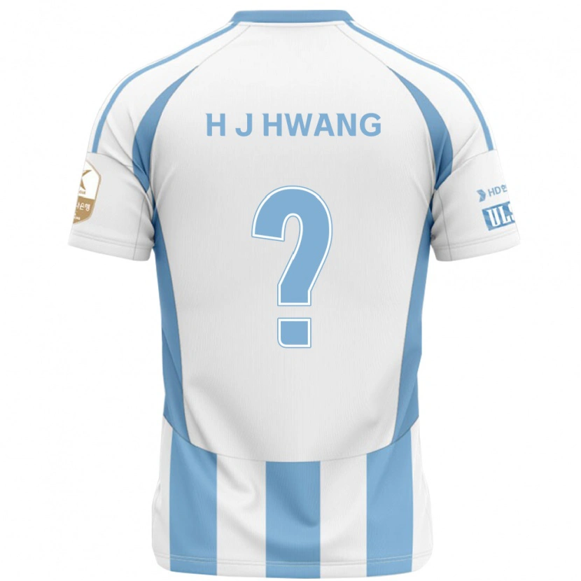 Danxen Uomo Maglia Jeong-Ho Hwang #0 Bianco Azzurro Cielo Kit Gara Away 2025/26 Maglietta