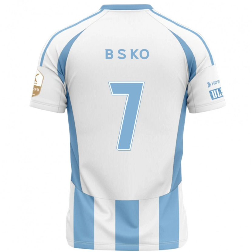 Danxen Uomo Maglia Seung-Beom Ko #7 Bianco Azzurro Cielo Kit Gara Away 2025/26 Maglietta