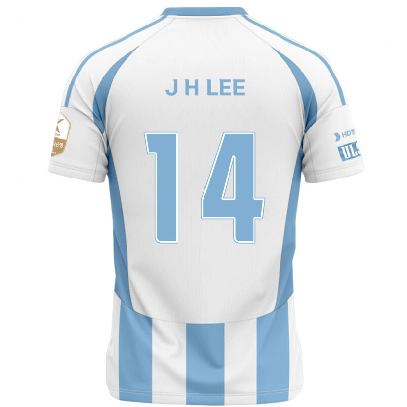 Danxen Uomo Maglia Jin-Hyun Lee #14 Bianco Azzurro Cielo Kit Gara Away 2025/26 Maglietta
