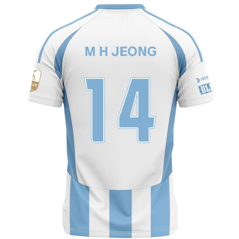 Danxen Uomo Maglia Min-Hyeok Jeong #14 Bianco Azzurro Cielo Kit Gara Away 2025/26 Maglietta