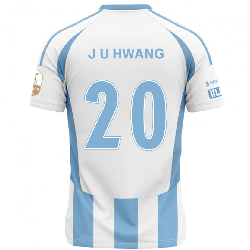 Danxen Uomo Maglia Ui-Jun Hwang #20 Bianco Azzurro Cielo Kit Gara Away 2025/26 Maglietta