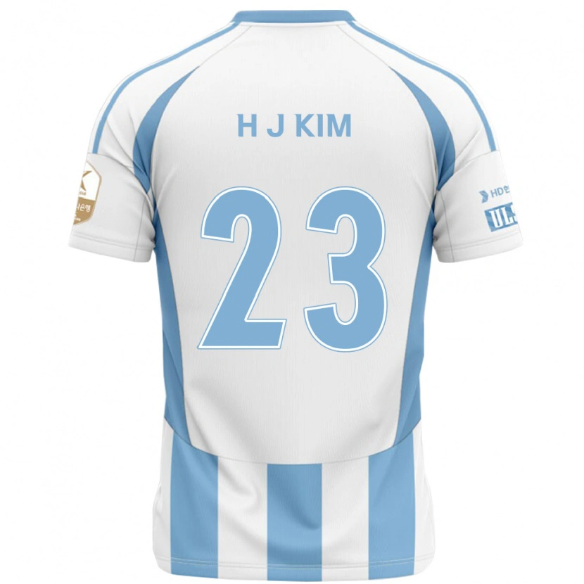 Danxen Uomo Maglia Ju-Hwan Kim #23 Bianco Azzurro Cielo Kit Gara Away 2025/26 Maglietta