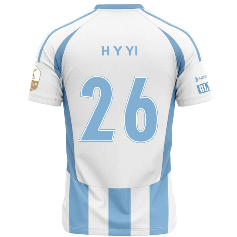 Danxen Uomo Maglia Yong-Hyeon Yi #26 Bianco Azzurro Cielo Kit Gara Away 2025/26 Maglietta