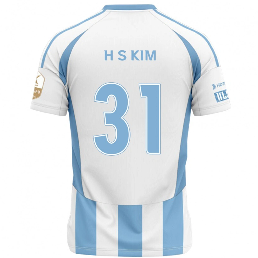 Danxen Uomo Maglia Se-Hyoung Kim #31 Bianco Azzurro Cielo Kit Gara Away 2025/26 Maglietta