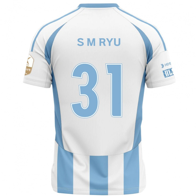 Danxen Uomo Maglia Seong-Min Ryu #31 Bianco Azzurro Cielo Kit Gara Away 2025/26 Maglietta