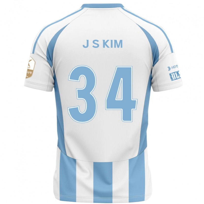Danxen Uomo Maglia Jun-Seo Kim #34 Bianco Azzurro Cielo Kit Gara Away 2025/26 Maglietta
