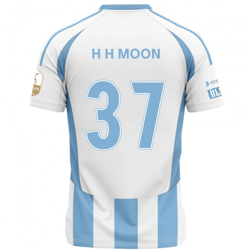 Danxen Uomo Maglia Hyeon-Ho Moon #37 Bianco Azzurro Cielo Kit Gara Away 2025/26 Maglietta
