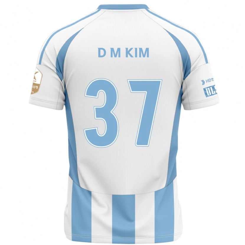 Danxen Uomo Maglia Do-Min Kim #37 Bianco Azzurro Cielo Kit Gara Away 2025/26 Maglietta