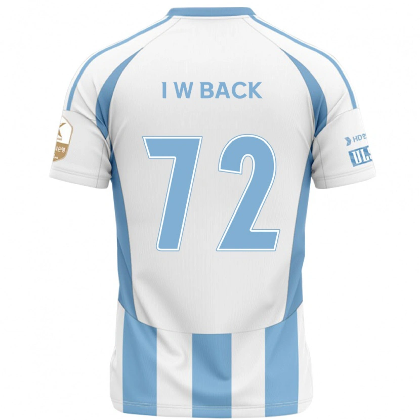 Danxen Uomo Maglia In-Woo Back #72 Bianco Azzurro Cielo Kit Gara Away 2025/26 Maglietta