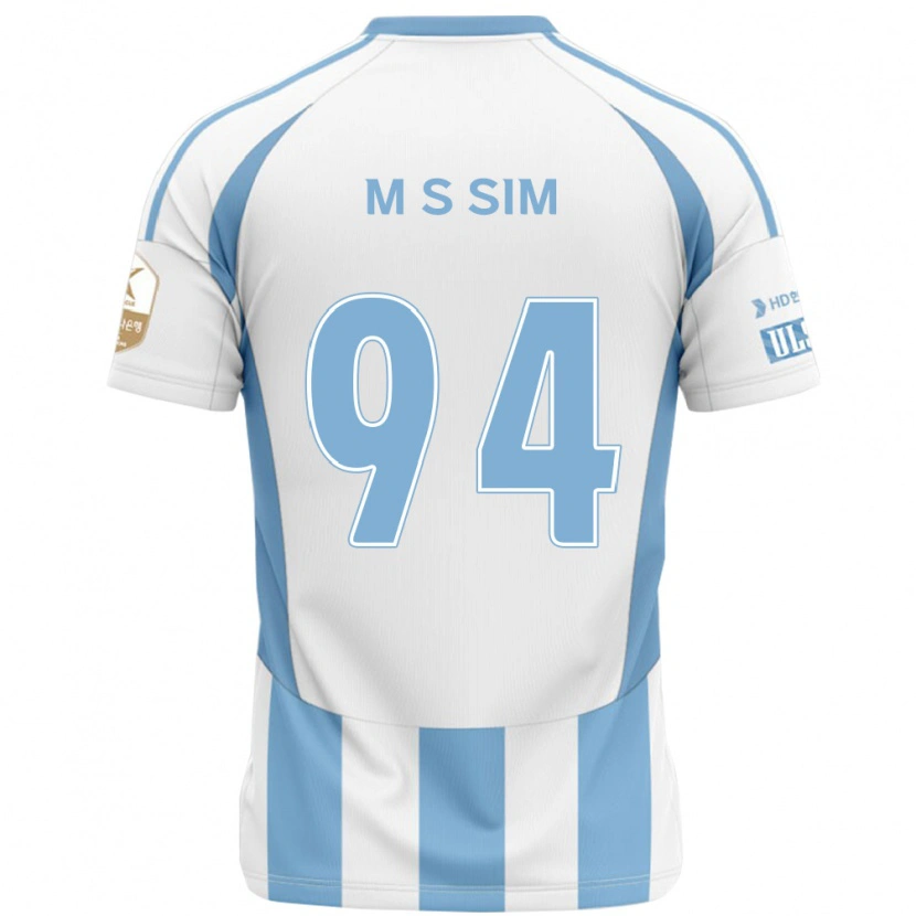 Danxen Uomo Maglia Sang-Min Sim #94 Bianco Azzurro Cielo Kit Gara Away 2025/26 Maglietta
