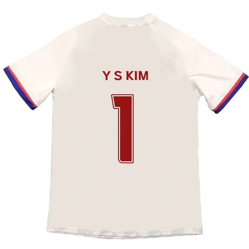 Danxen Uomo Maglia Seong-Yoon Kim #1 Bianco Sporco Rosso Kit Gara Away 2025/26 Maglietta
