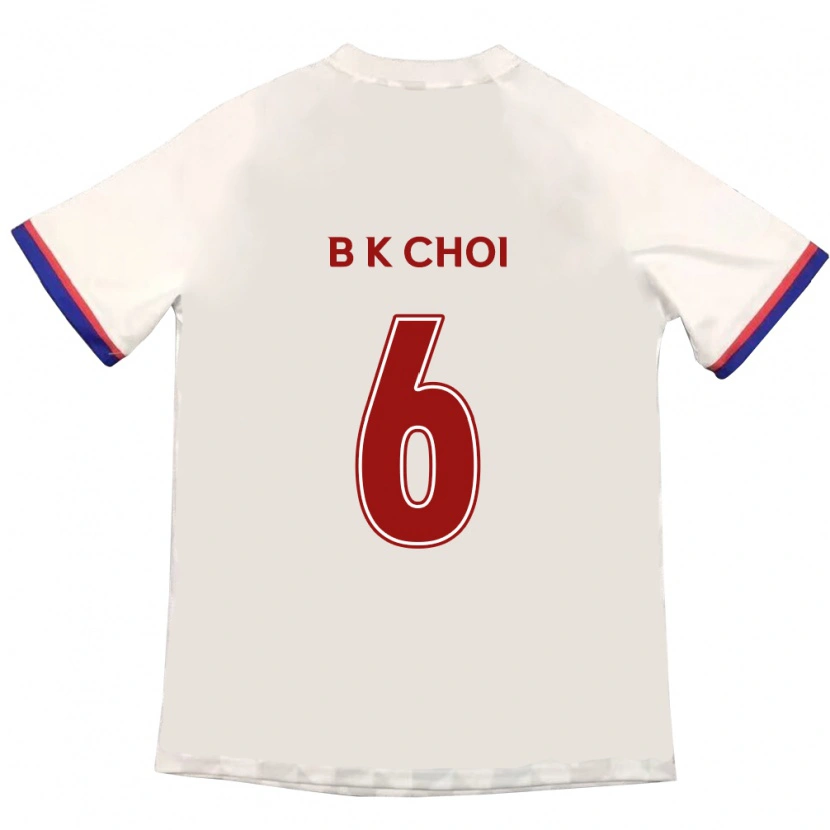 Danxen Uomo Maglia Kyu-Baek Choi #6 Bianco Sporco Rosso Kit Gara Away 2025/26 Maglietta