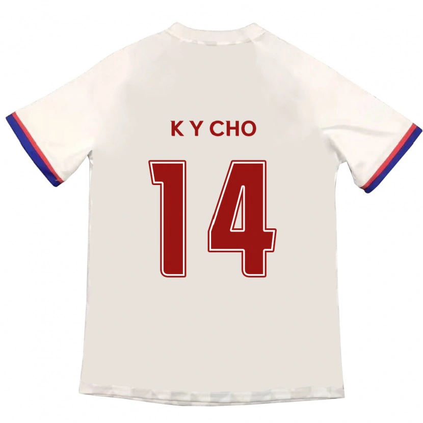 Danxen Uomo Maglia Yun-Kwon Cho #14 Bianco Sporco Rosso Kit Gara Away 2025/26 Maglietta