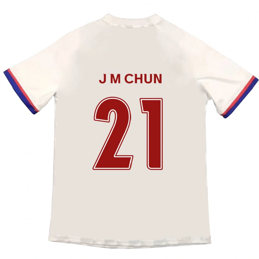 Danxen Uomo Maglia Jae-Min Chun #21 Bianco Sporco Rosso Kit Gara Away 2025/26 Maglietta
