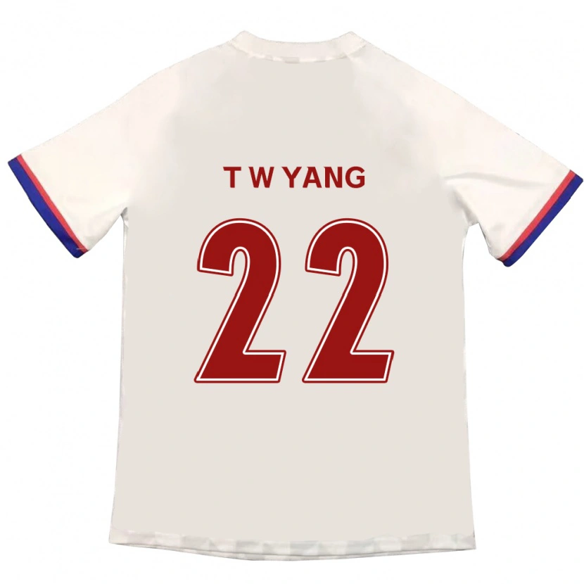 Danxen Uomo Maglia Tae-Who Yang #22 Bianco Sporco Rosso Kit Gara Away 2025/26 Maglietta