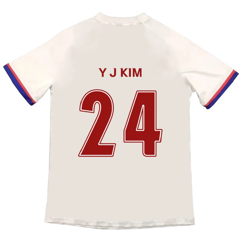 Danxen Uomo Maglia Ju-Yeop Kim #24 Bianco Sporco Rosso Kit Gara Away 2025/26 Maglietta