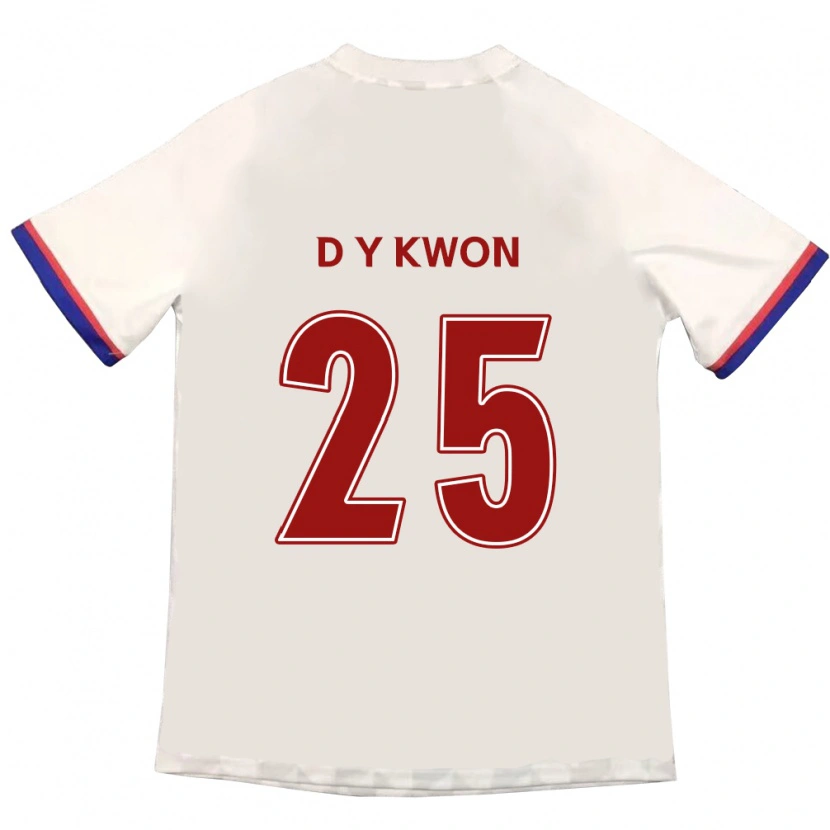 Danxen Uomo Maglia Do-Yeong Kwon #25 Bianco Sporco Rosso Kit Gara Away 2025/26 Maglietta