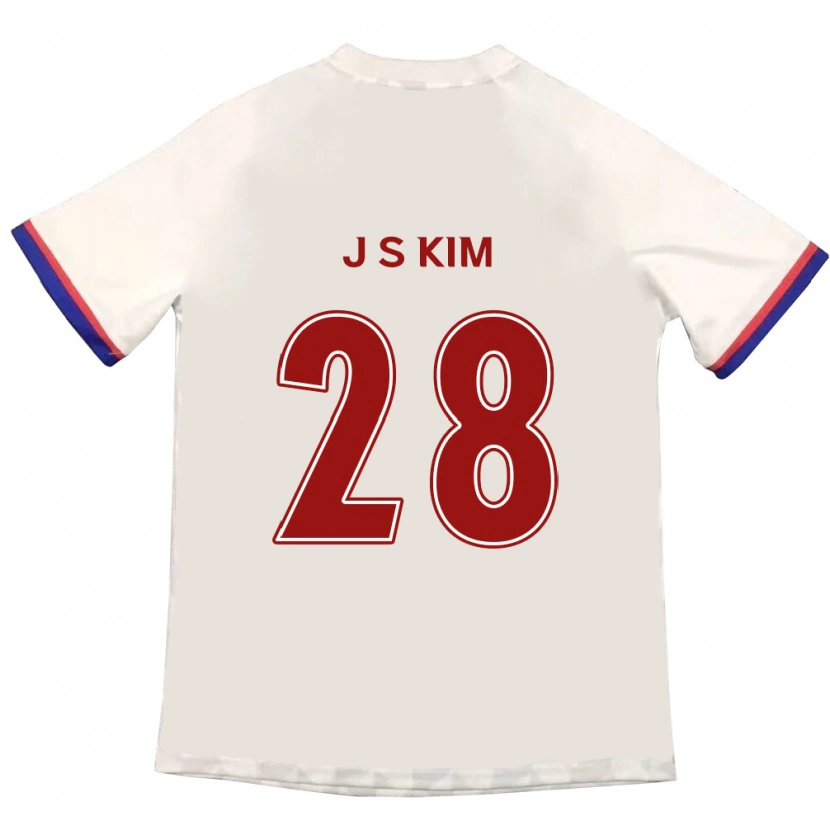 Danxen Uomo Maglia Jae-Sung Kim #28 Bianco Sporco Rosso Kit Gara Away 2025/26 Maglietta