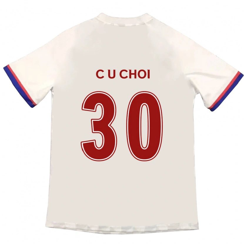 Danxen Uomo Maglia Chi-Ung Choi #30 Bianco Sporco Rosso Kit Gara Away 2025/26 Maglietta