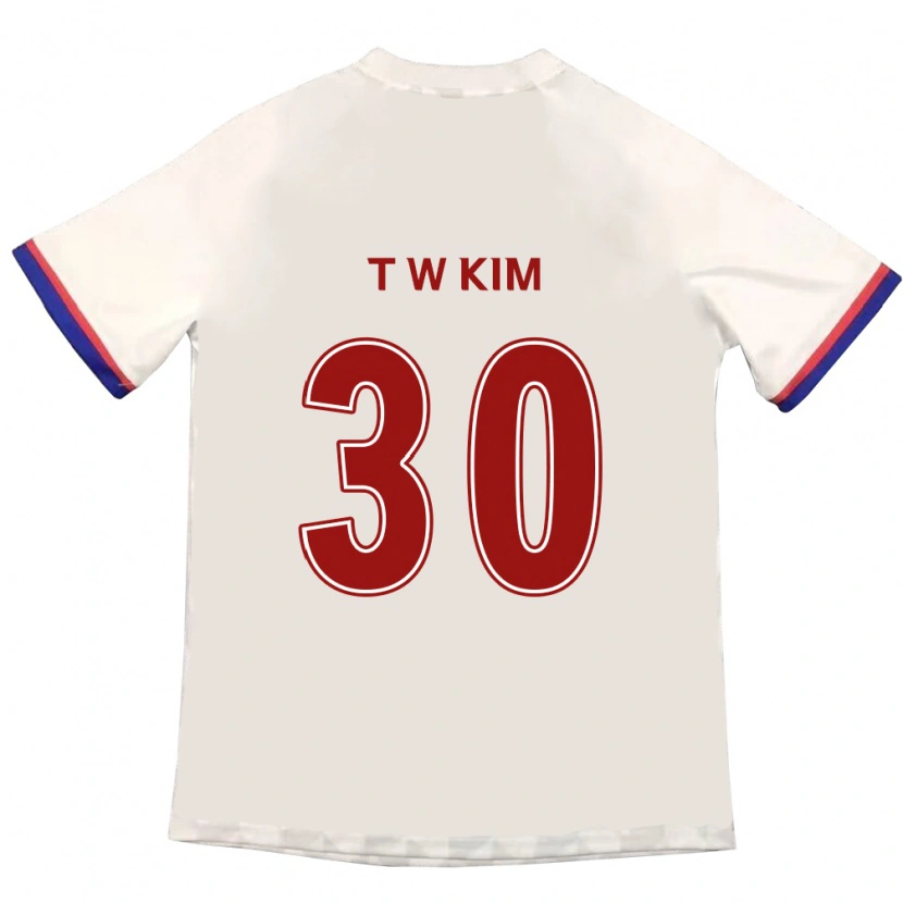 Danxen Uomo Maglia Tae-Woo Kim #30 Bianco Sporco Rosso Kit Gara Away 2025/26 Maglietta