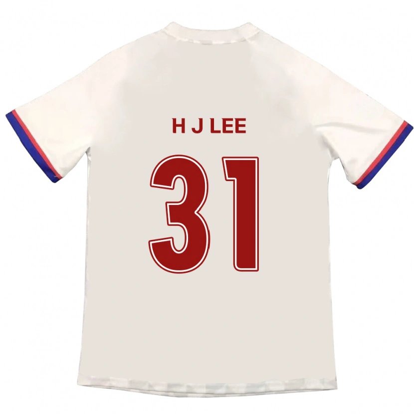 Danxen Uomo Maglia Jae-Hoon Lee #31 Bianco Sporco Rosso Kit Gara Away 2025/26 Maglietta
