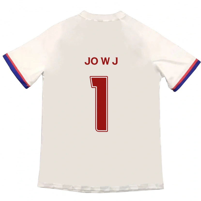 Danxen Uomo Maglia Jo Woo-Jang #1 Bianco Sporco Rosso Kit Gara Away 2025/26 Maglietta