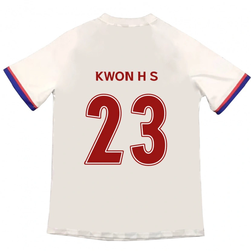 Danxen Uomo Maglia Kwon Hui-Seon #23 Bianco Sporco Rosso Kit Gara Away 2025/26 Maglietta