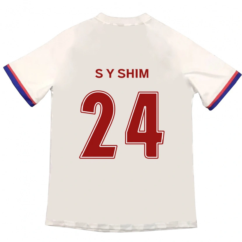 Danxen Uomo Maglia Shim Seo-Yeon #24 Bianco Sporco Rosso Kit Gara Away 2025/26 Maglietta