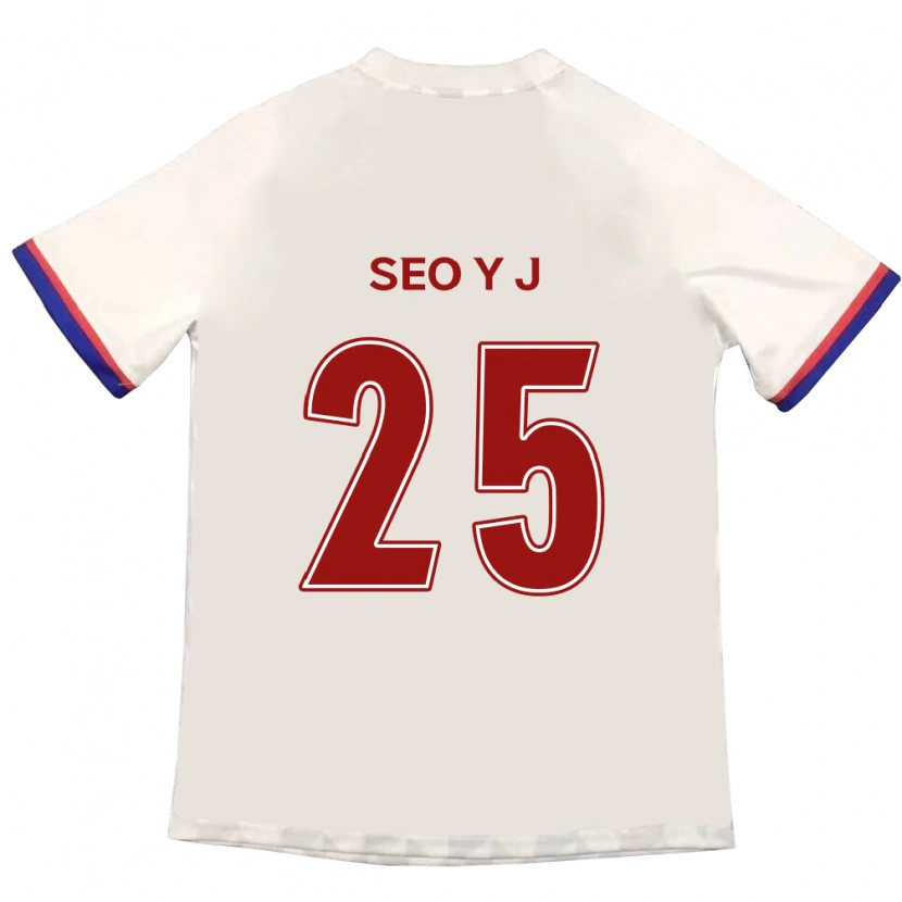 Danxen Uomo Maglia Seo Ye-Jin #25 Bianco Sporco Rosso Kit Gara Away 2025/26 Maglietta