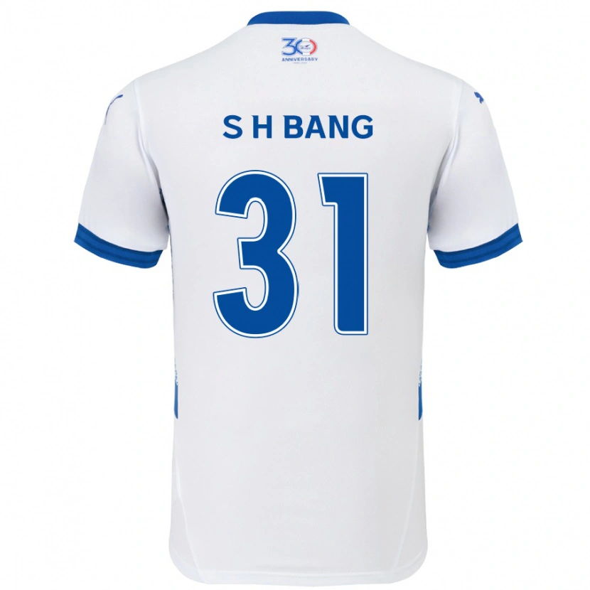 Danxen Uomo Maglia Hee-Sang Bang #31 Bianco Blu Royal Kit Gara Away 2025/26 Maglietta