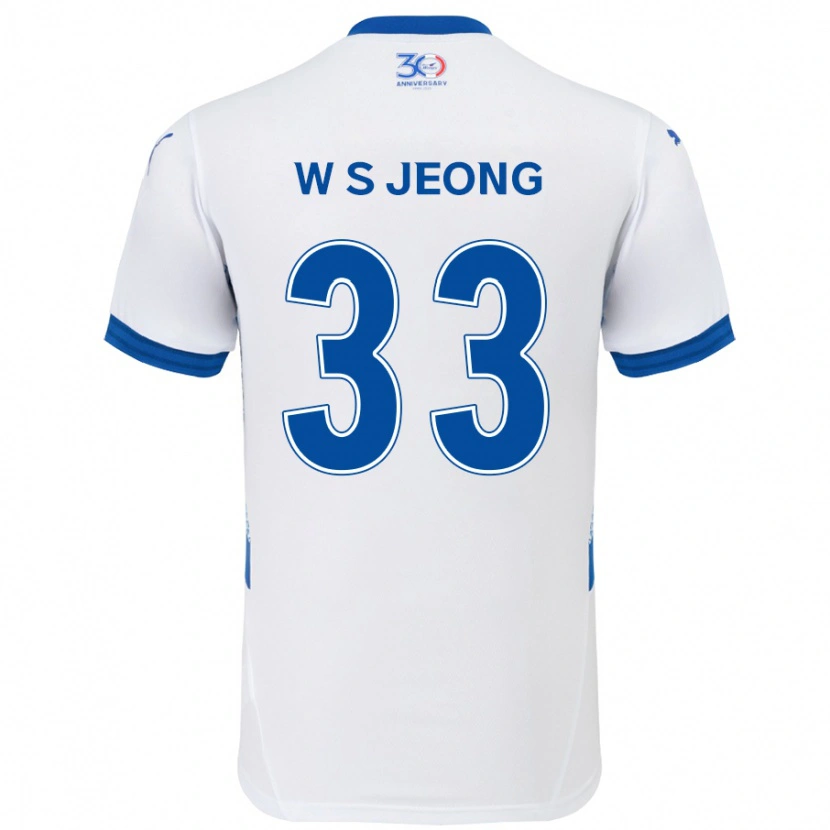 Danxen Uomo Maglia Seo-Woo Jeong #33 Bianco Blu Royal Kit Gara Away 2025/26 Maglietta