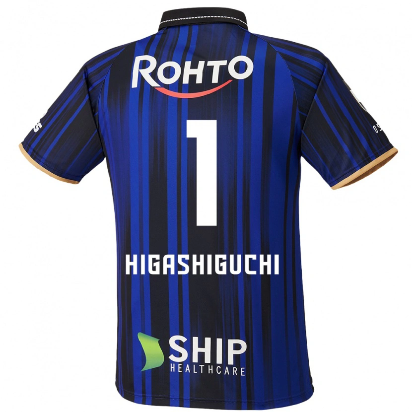 Danxen Donna Maglia Masaaki Higashiguchi #1 Blu Bianco Nero Kit Gara Home 2025/26 Maglietta