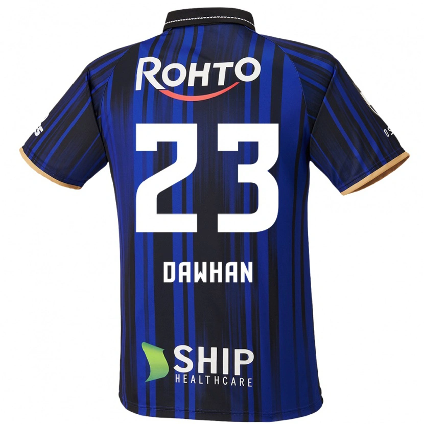 Danxen Donna Maglia Dawhan #23 Blu Bianco Nero Kit Gara Home 2025/26 Maglietta
