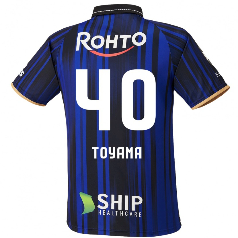 Danxen Donna Maglia Shoji Toyama #40 Blu Bianco Nero Kit Gara Home 2025/26 Maglietta