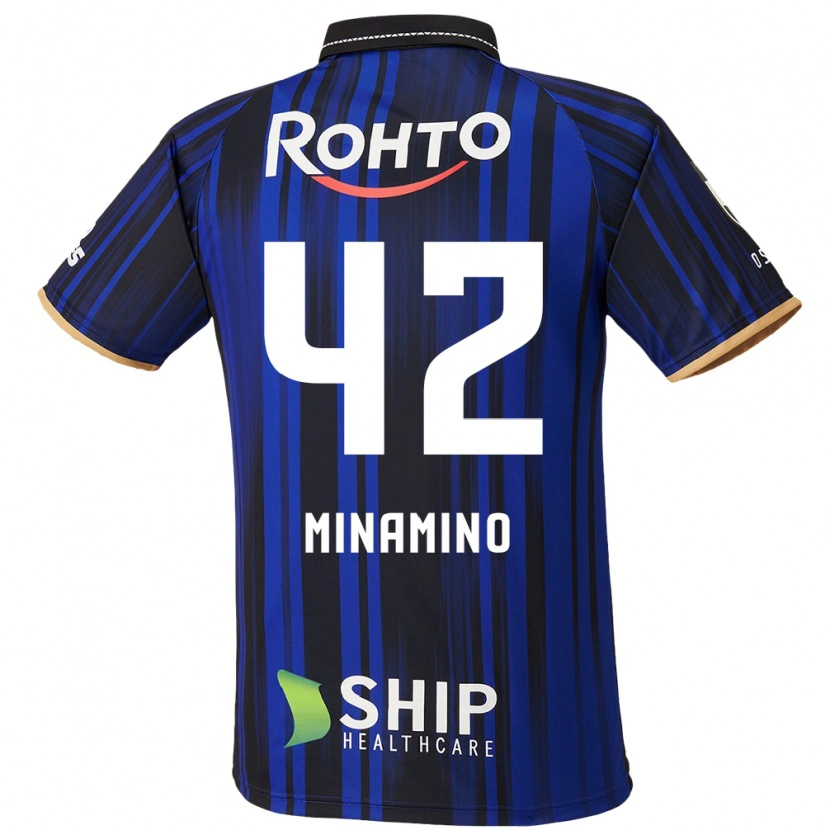 Danxen Donna Maglia Harumi Minamino #42 Blu Bianco Nero Kit Gara Home 2025/26 Maglietta
