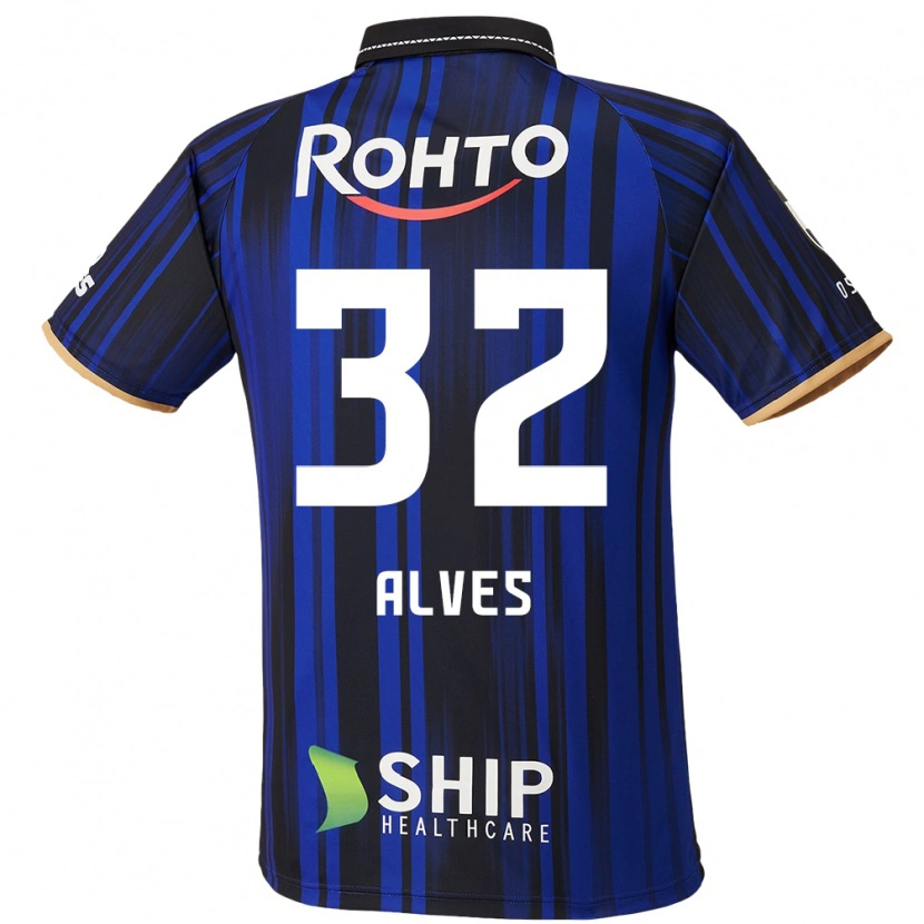 Danxen Donna Maglia Tiago Alves #32 Blu Bianco Nero Kit Gara Home 2025/26 Maglietta