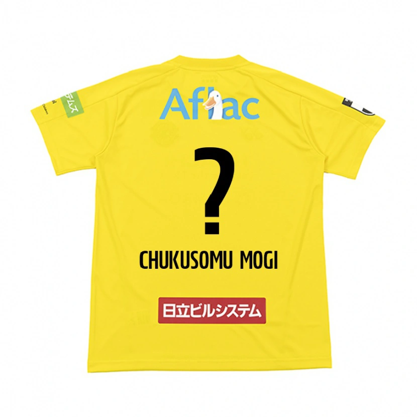 Danxen Donna Maglia Yuto Chukusomu Mogi #0 Nero Giallo Kit Gara Home 2025/26 Maglietta