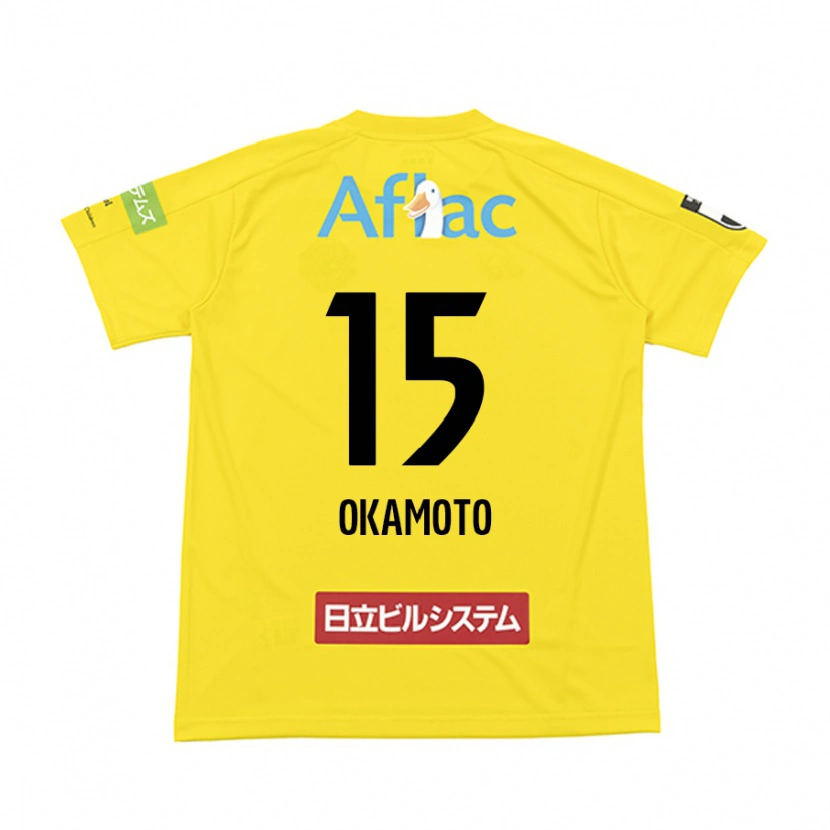 Danxen Donna Maglia Ryoji Okamoto #15 Nero Giallo Kit Gara Home 2025/26 Maglietta