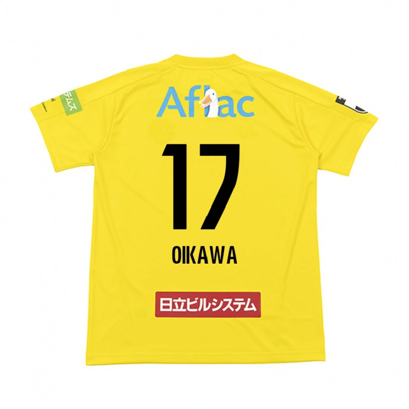 Danxen Donna Maglia Koki Oikawa #17 Nero Giallo Kit Gara Home 2025/26 Maglietta