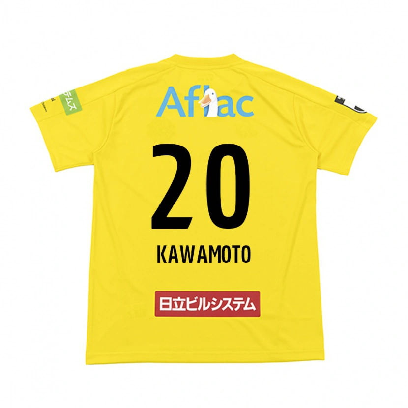 Danxen Donna Maglia Daizen Kawamoto #20 Nero Giallo Kit Gara Home 2025/26 Maglietta