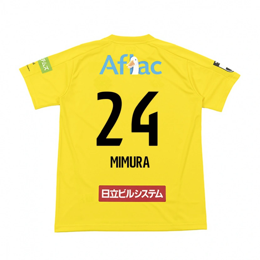Danxen Donna Maglia Kaname Mimura #24 Nero Giallo Kit Gara Home 2025/26 Maglietta