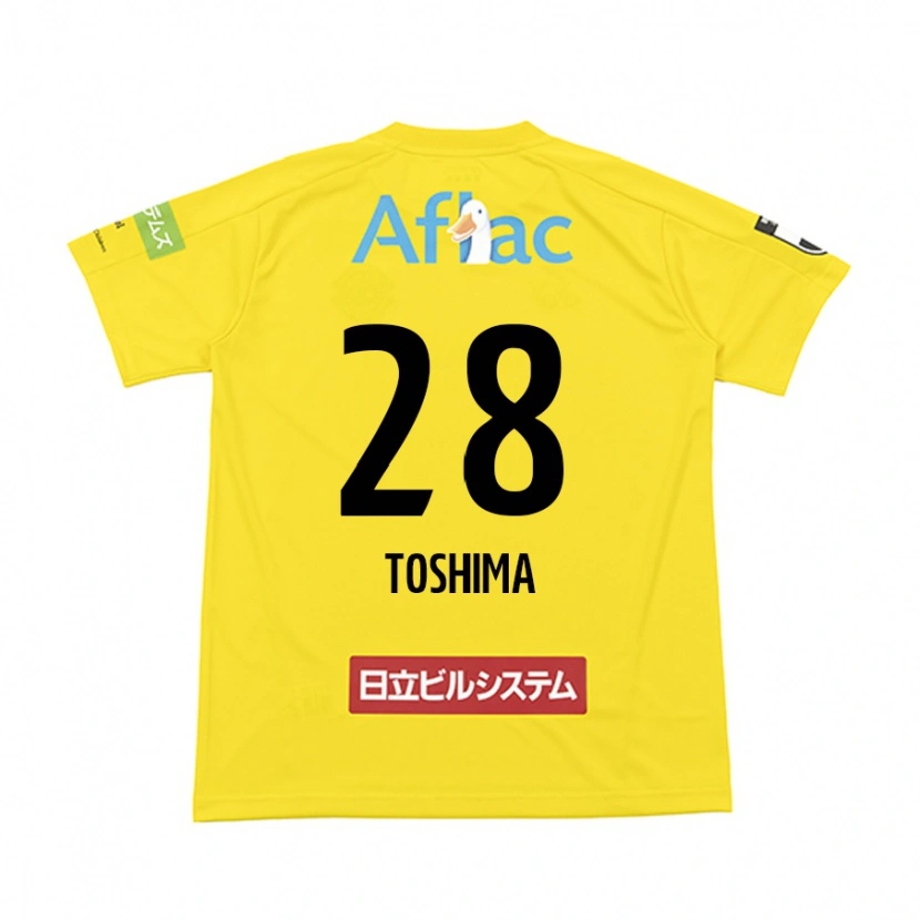 Danxen Donna Maglia Sachiro Toshima #28 Nero Giallo Kit Gara Home 2025/26 Maglietta