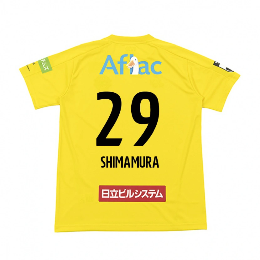 Danxen Donna Maglia Takuya Shimamura #29 Nero Giallo Kit Gara Home 2025/26 Maglietta