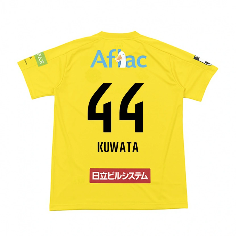 Danxen Donna Maglia Taisei Kuwata #44 Nero Giallo Kit Gara Home 2025/26 Maglietta