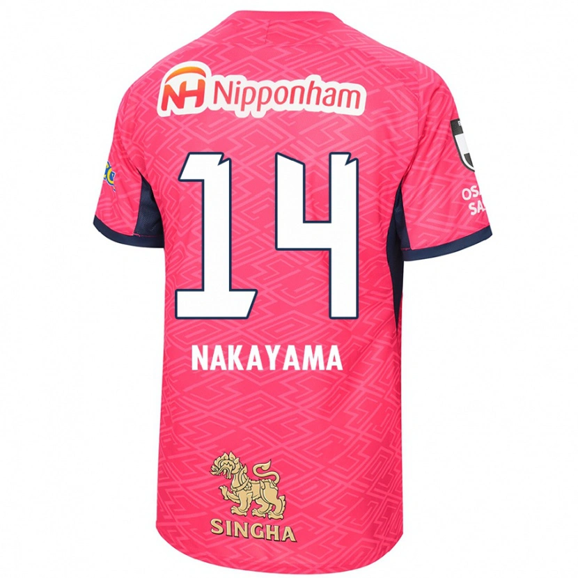 Danxen Donna Maglia Toshito Nakayama #14 Rosa Sakura Bianco Kit Gara Home 2025/26 Maglietta