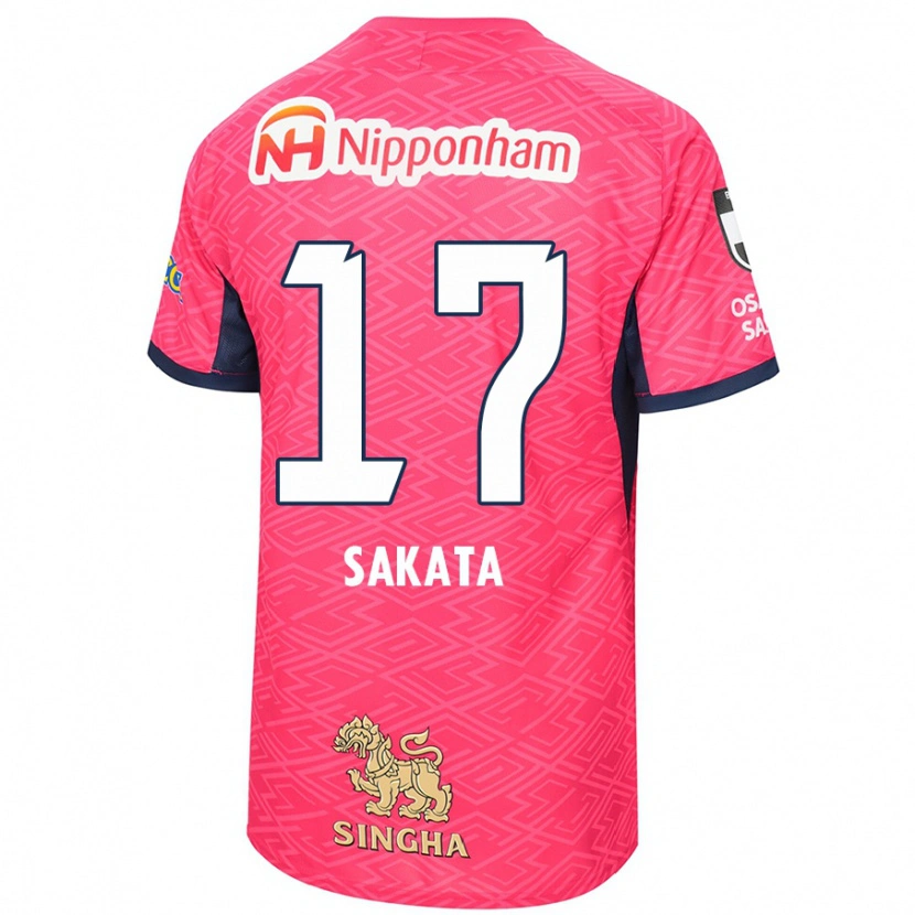 Danxen Donna Maglia Reiya Sakata #17 Rosa Sakura Bianco Kit Gara Home 2025/26 Maglietta