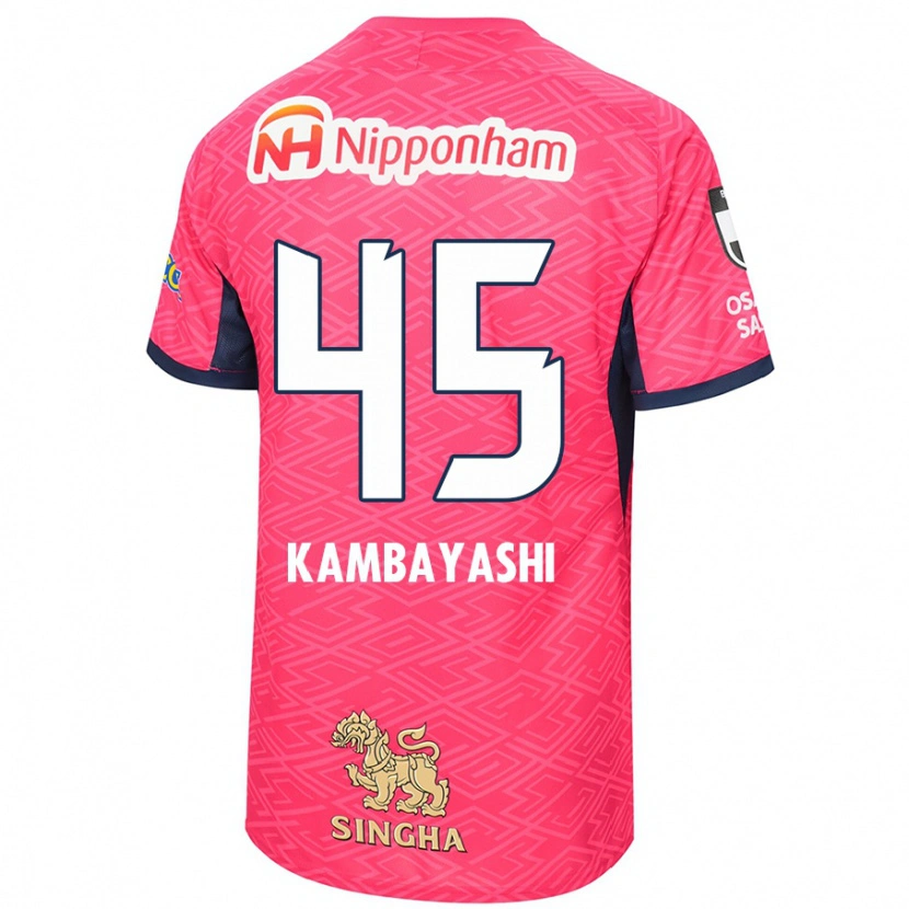 Danxen Donna Maglia Go Kambayashi #45 Rosa Sakura Bianco Kit Gara Home 2025/26 Maglietta