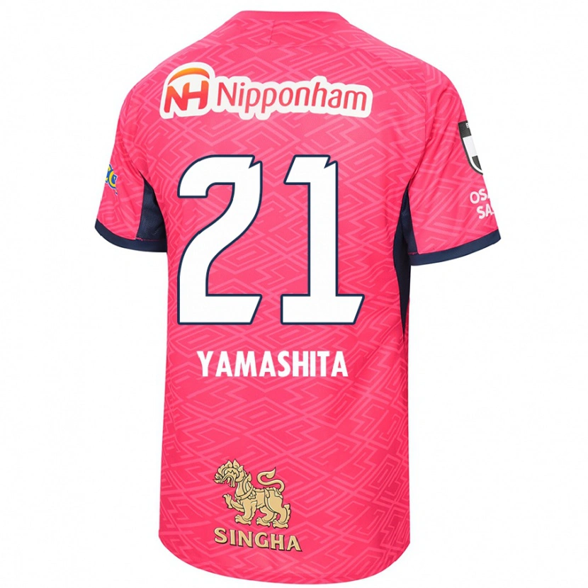 Danxen Donna Maglia Rina Yamashita #21 Rosa Sakura Bianco Kit Gara Home 2025/26 Maglietta